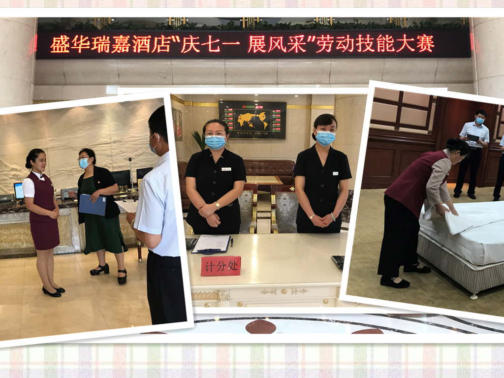 首页-AG88环亚集团中国官方网站