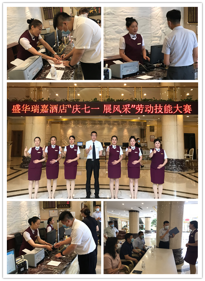 首页-AG88环亚集团中国官方网站