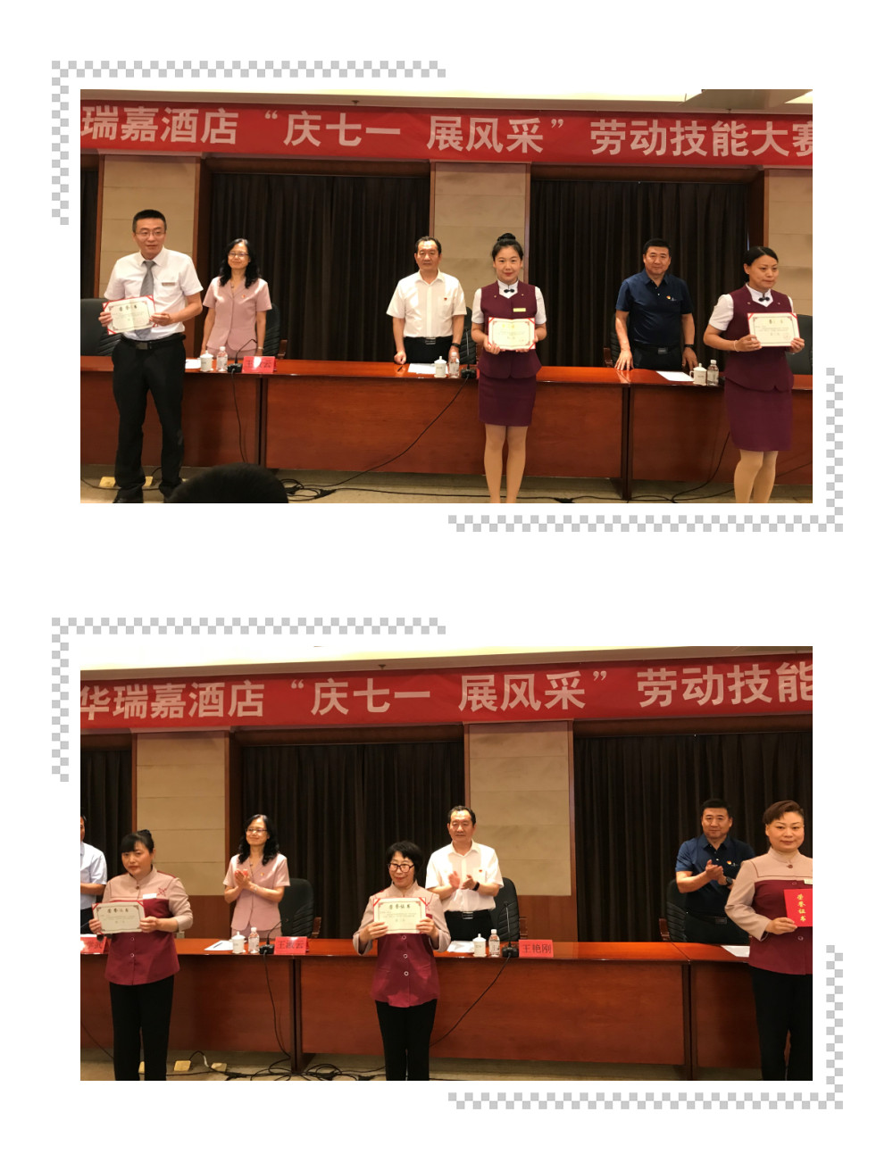 首页-AG88环亚集团中国官方网站