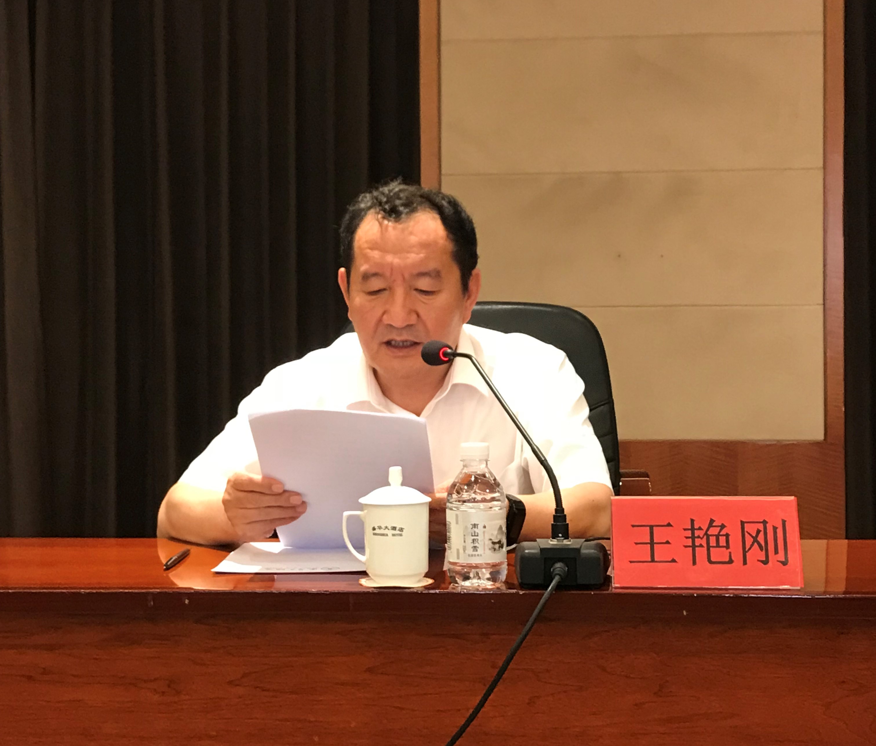 首页-AG88环亚集团中国官方网站