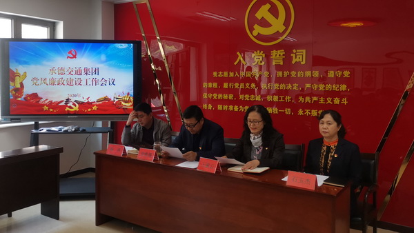 首页-AG88环亚集团中国官方网站