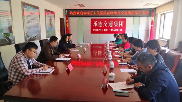 首页-AG88环亚集团中国官方网站