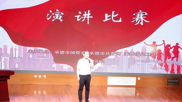 首页-AG88环亚集团中国官方网站