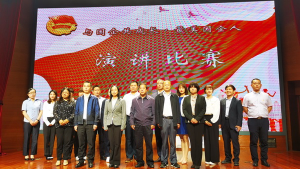 首页-AG88环亚集团中国官方网站