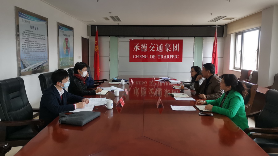 首页-AG88环亚集团中国官方网站