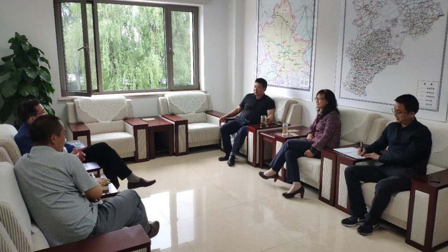 首页-AG88环亚集团中国官方网站