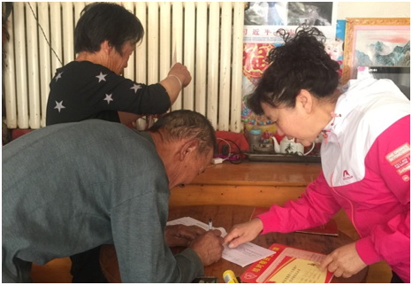 首页-AG88环亚集团中国官方网站