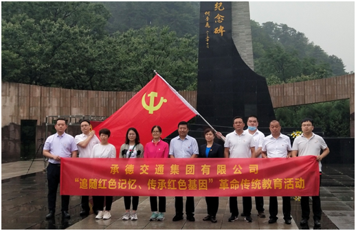 首页-AG88环亚集团中国官方网站