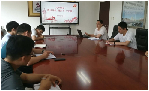 首页-AG88环亚集团中国官方网站