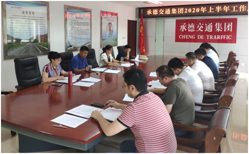 首页-AG88环亚集团中国官方网站