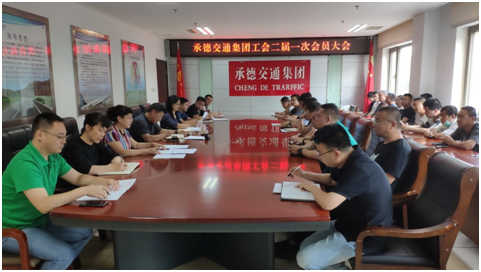 首页-AG88环亚集团中国官方网站