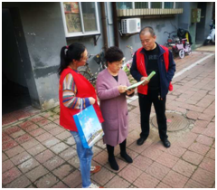 首页-AG88环亚集团中国官方网站