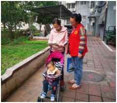 首页-AG88环亚集团中国官方网站