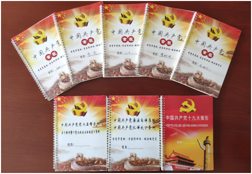 首页-AG88环亚集团中国官方网站