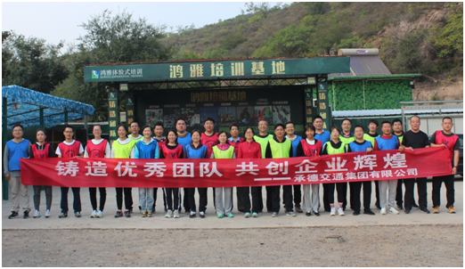 首页-AG88环亚集团中国官方网站