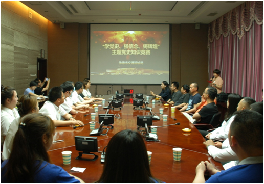 首页-AG88环亚集团中国官方网站