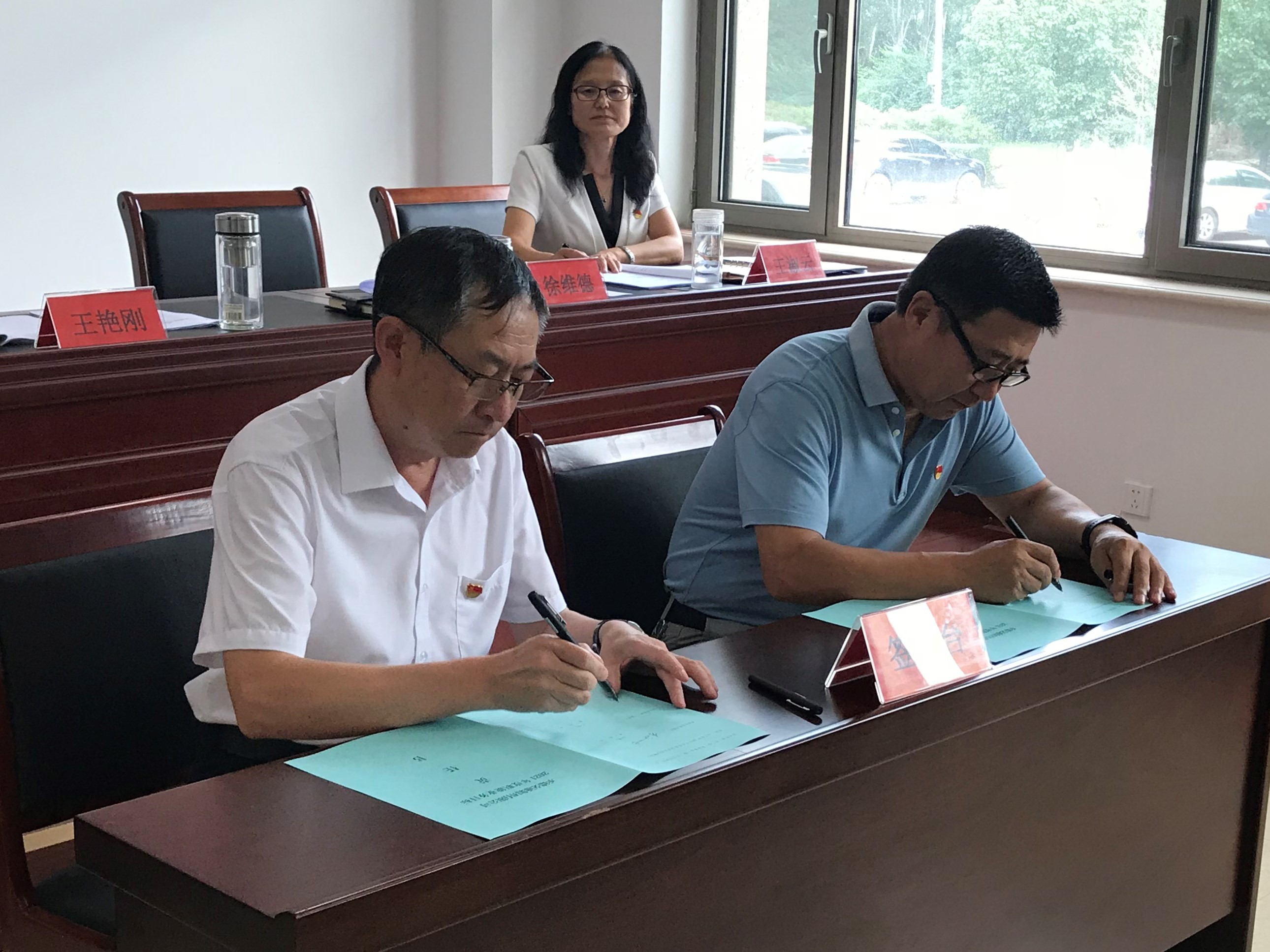 首页-AG88环亚集团中国官方网站