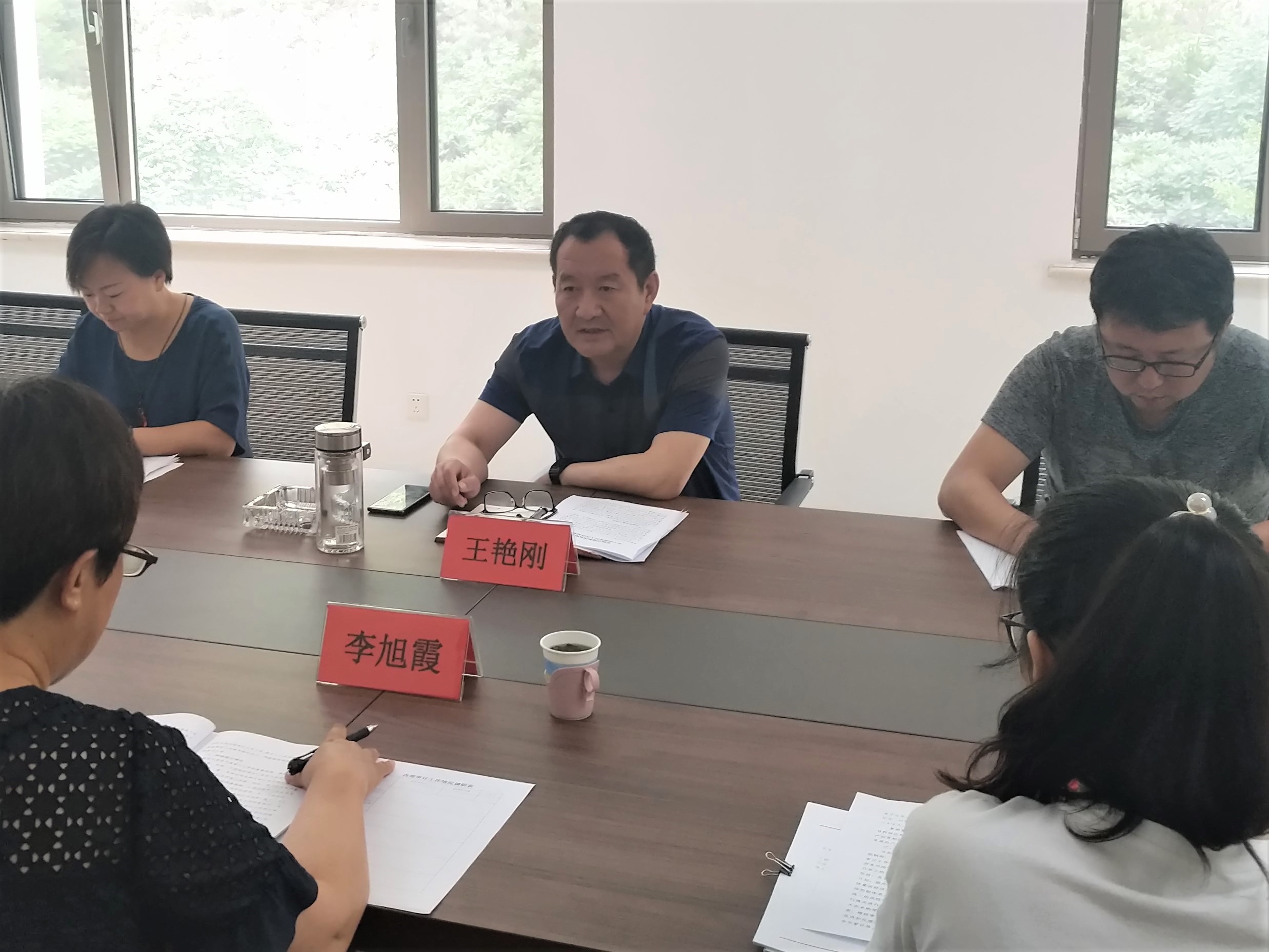 首页-AG88环亚集团中国官方网站