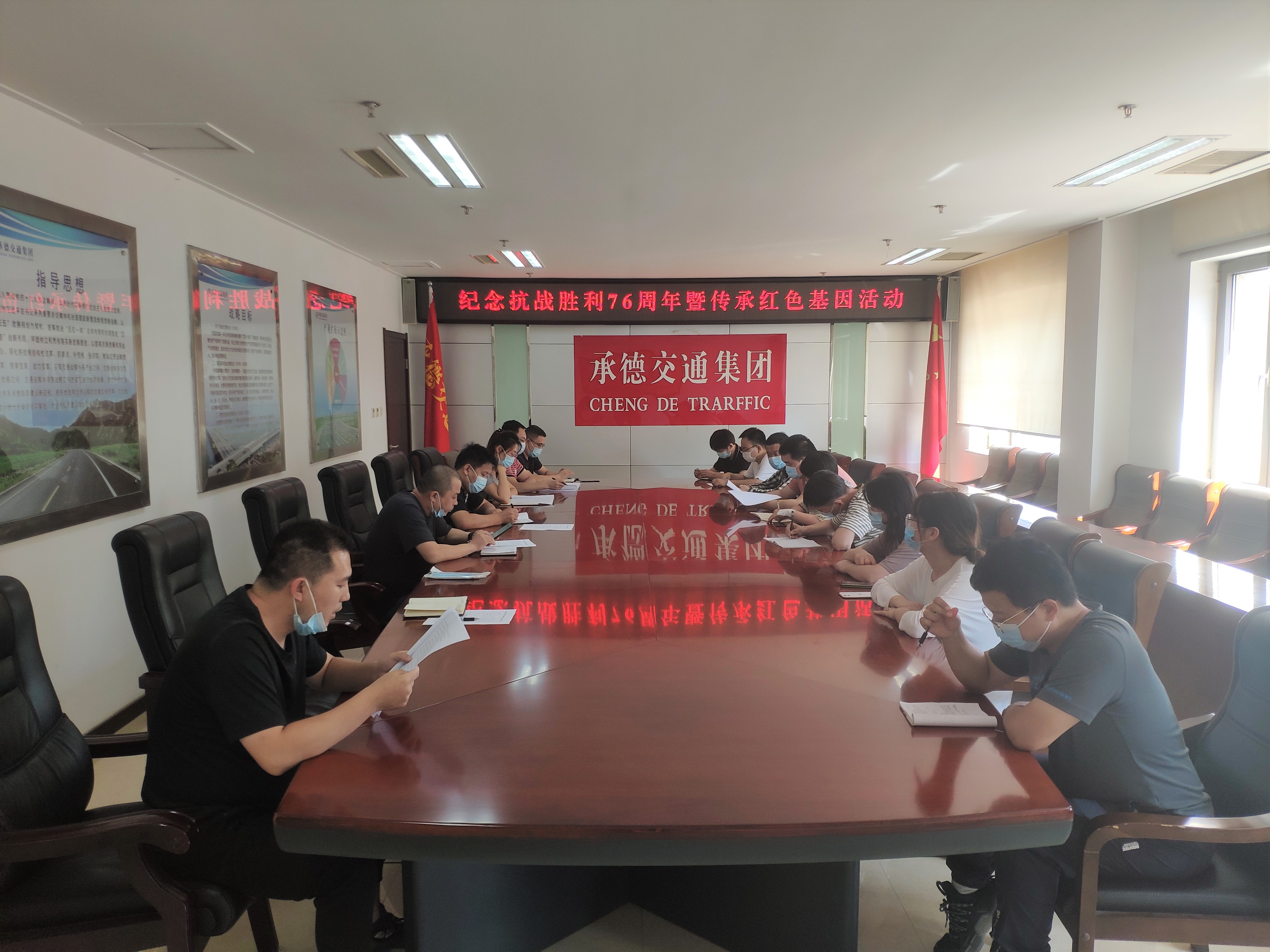 首页-AG88环亚集团中国官方网站