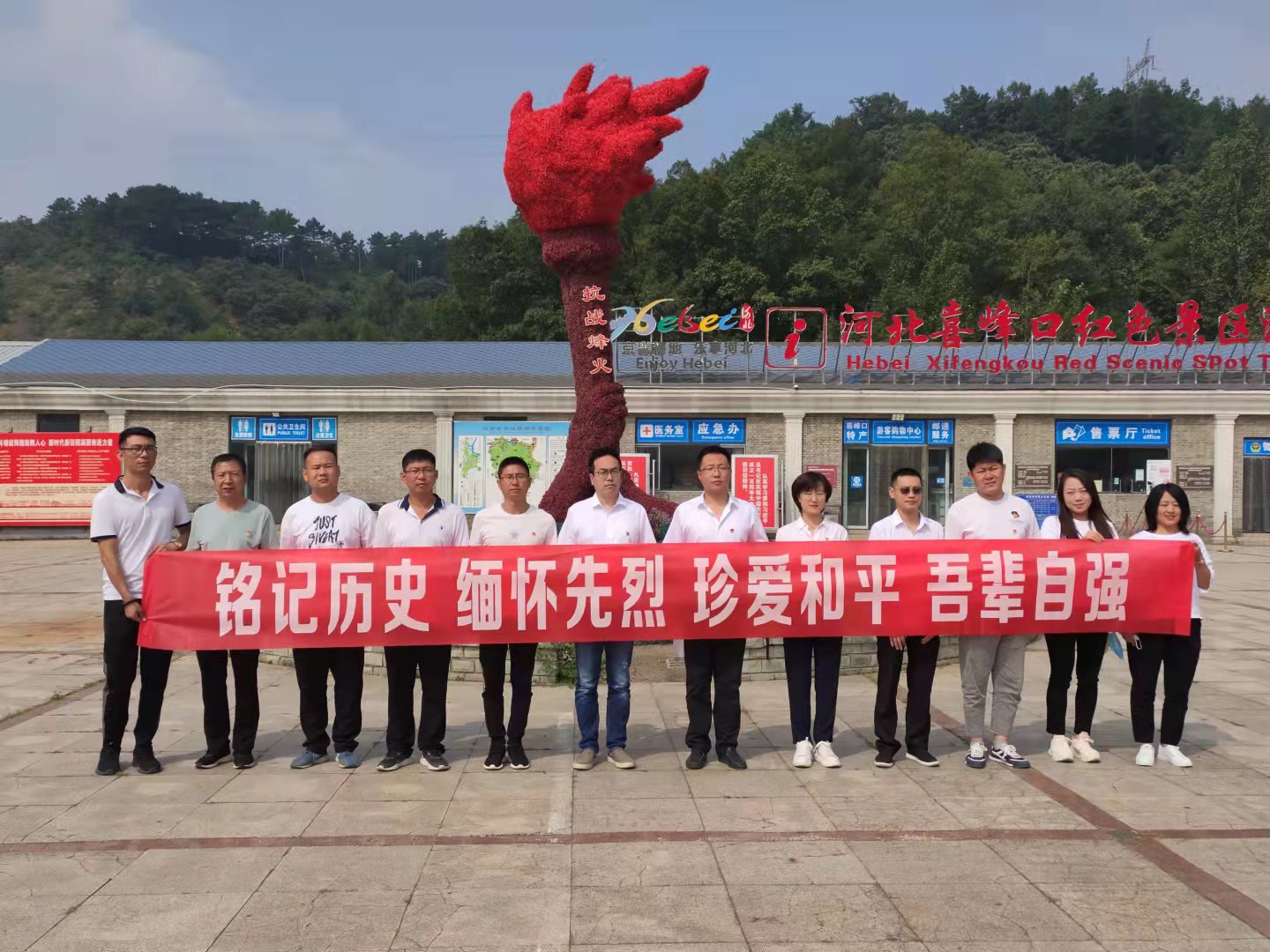 首页-AG88环亚集团中国官方网站