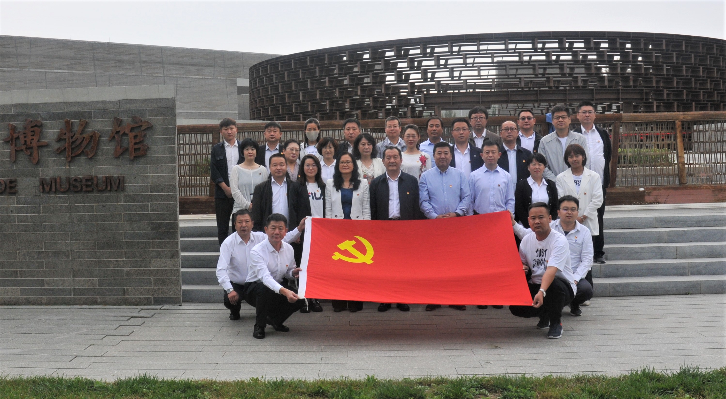 首页-AG88环亚集团中国官方网站