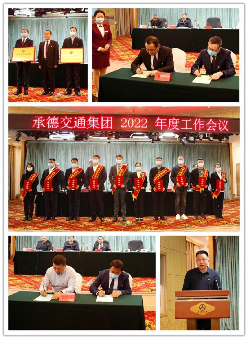 首页-AG88环亚集团中国官方网站