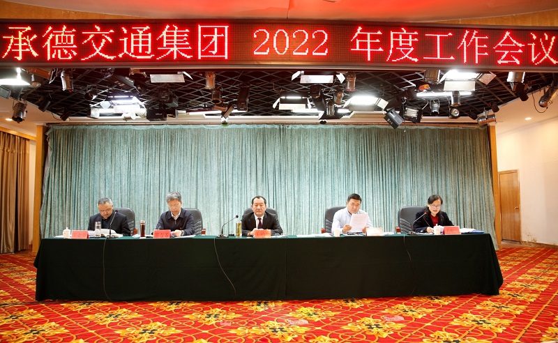 首页-AG88环亚集团中国官方网站