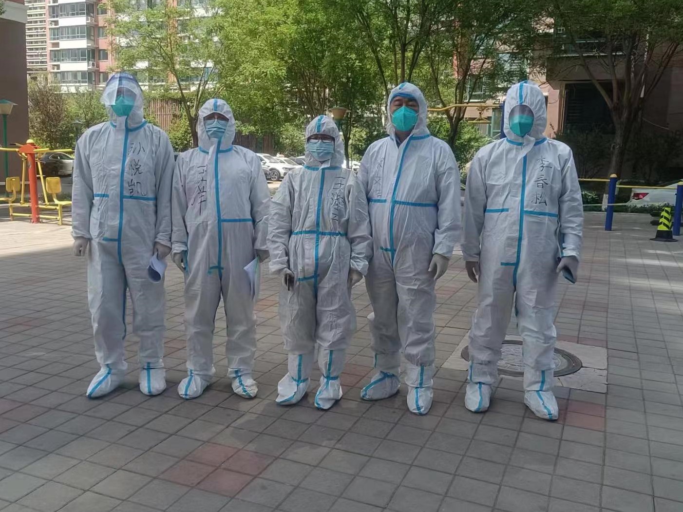 首页-AG88环亚集团中国官方网站