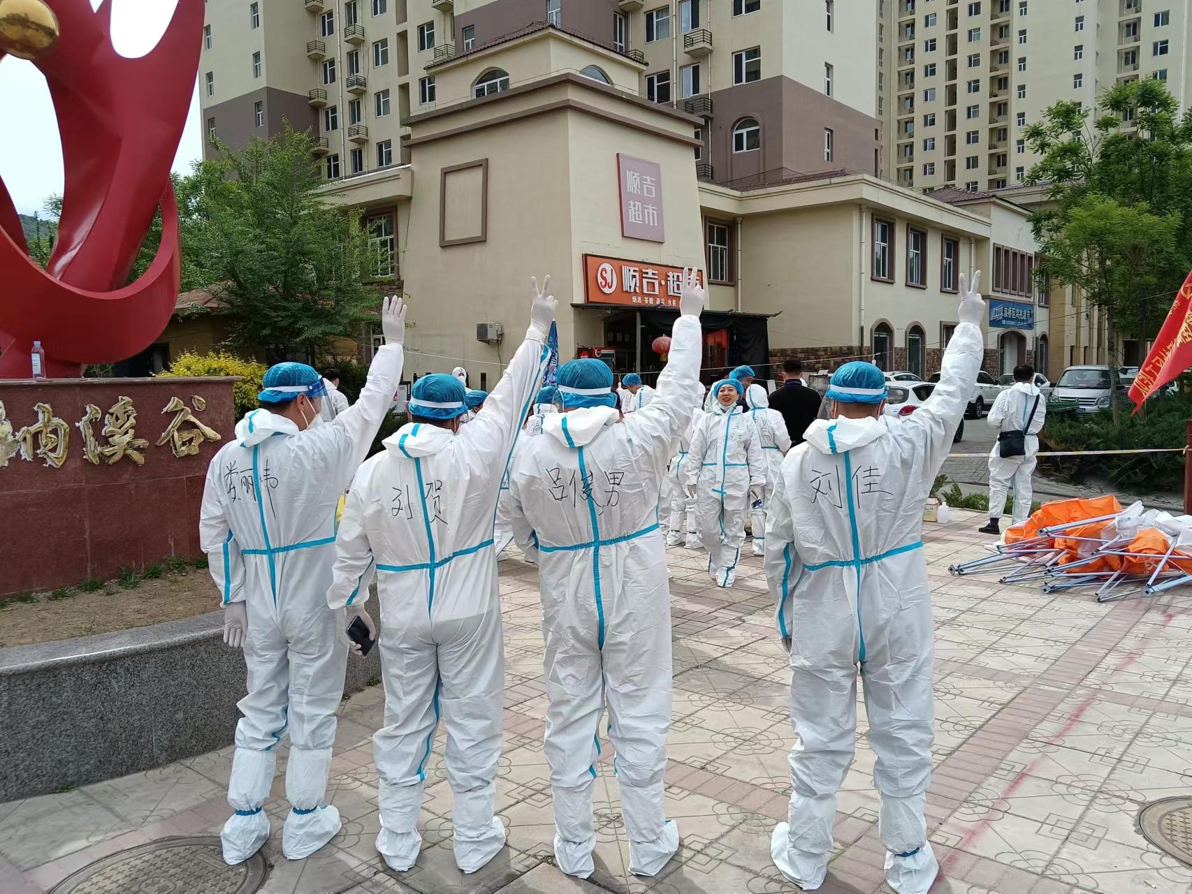 首页-AG88环亚集团中国官方网站