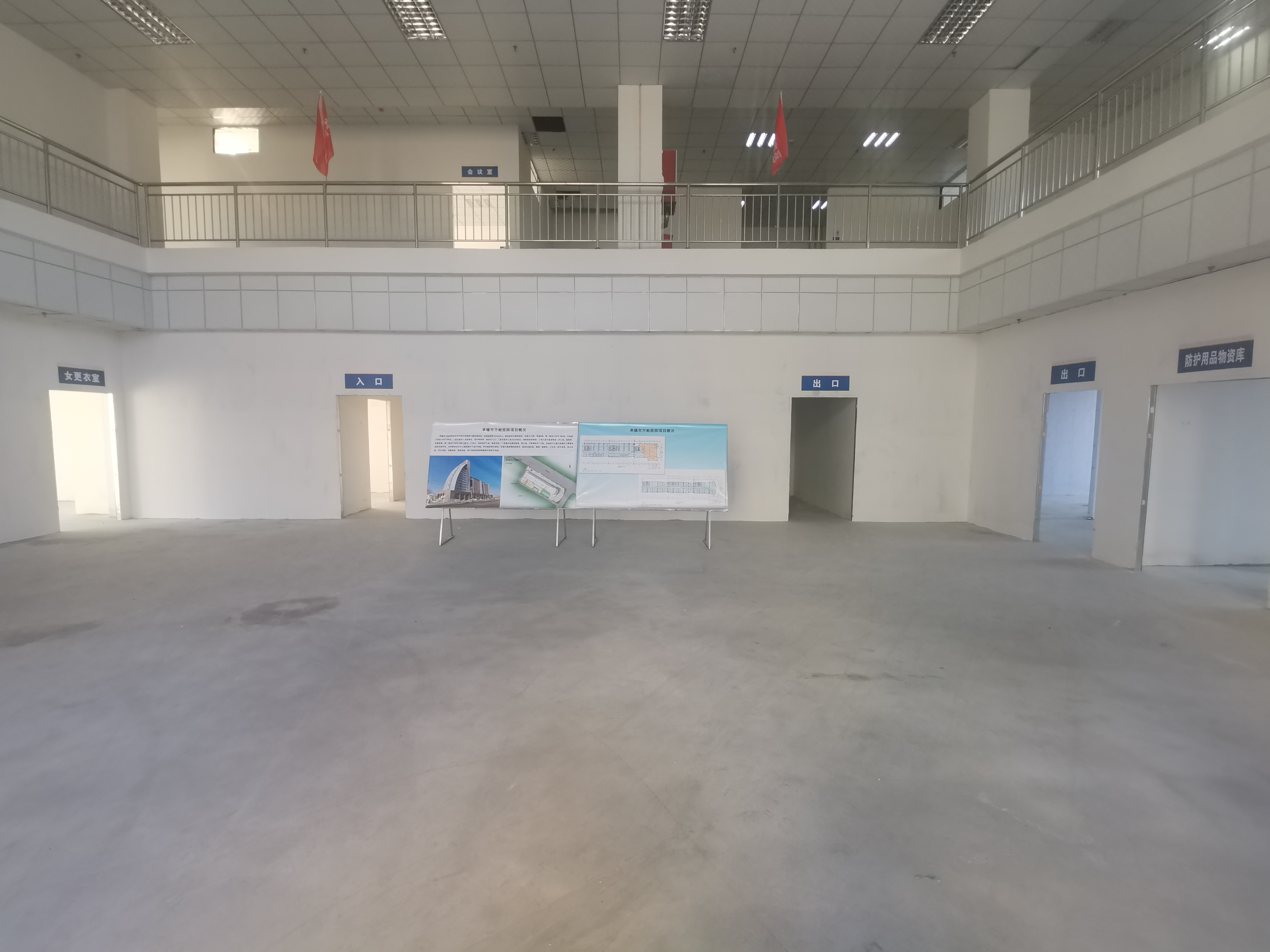 首页-AG88环亚集团中国官方网站