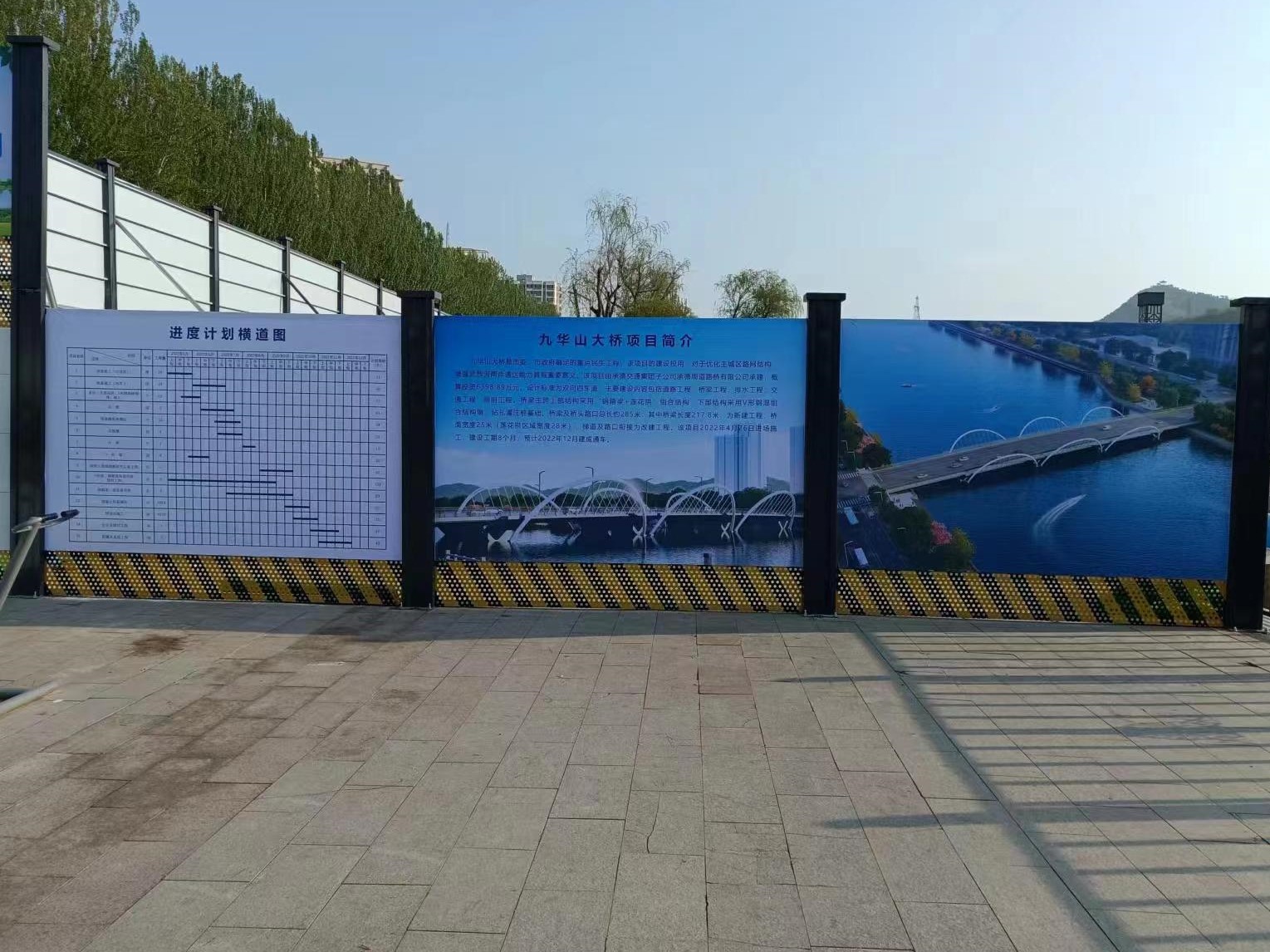 首页-AG88环亚集团中国官方网站