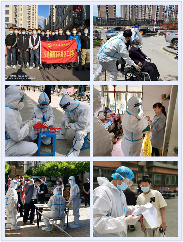 首页-AG88环亚集团中国官方网站