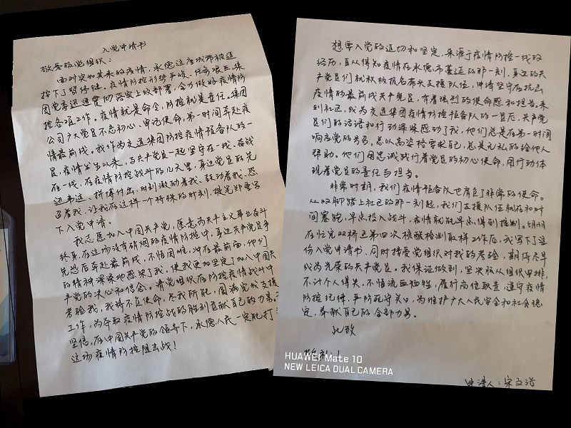 首页-AG88环亚集团中国官方网站