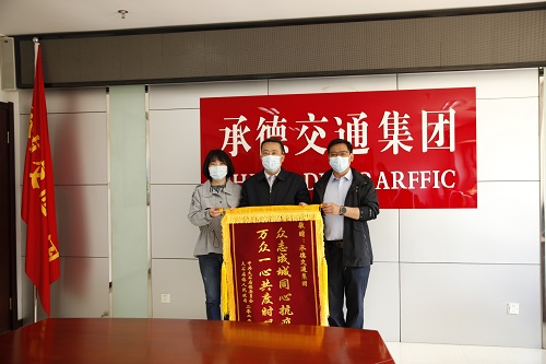 首页-AG88环亚集团中国官方网站