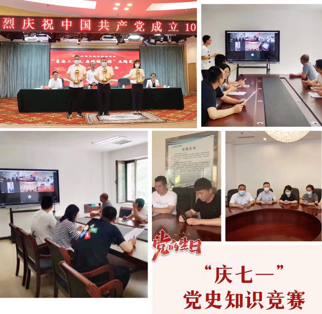 首页-AG88环亚集团中国官方网站