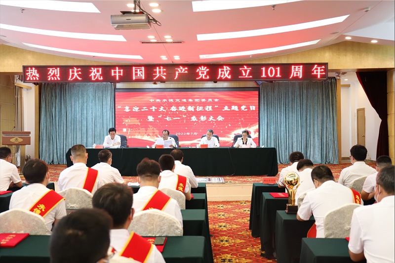 首页-AG88环亚集团中国官方网站