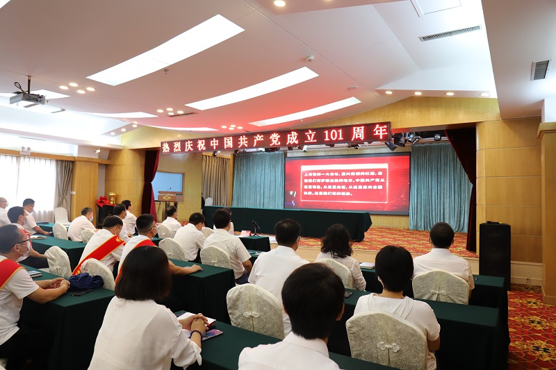 首页-AG88环亚集团中国官方网站