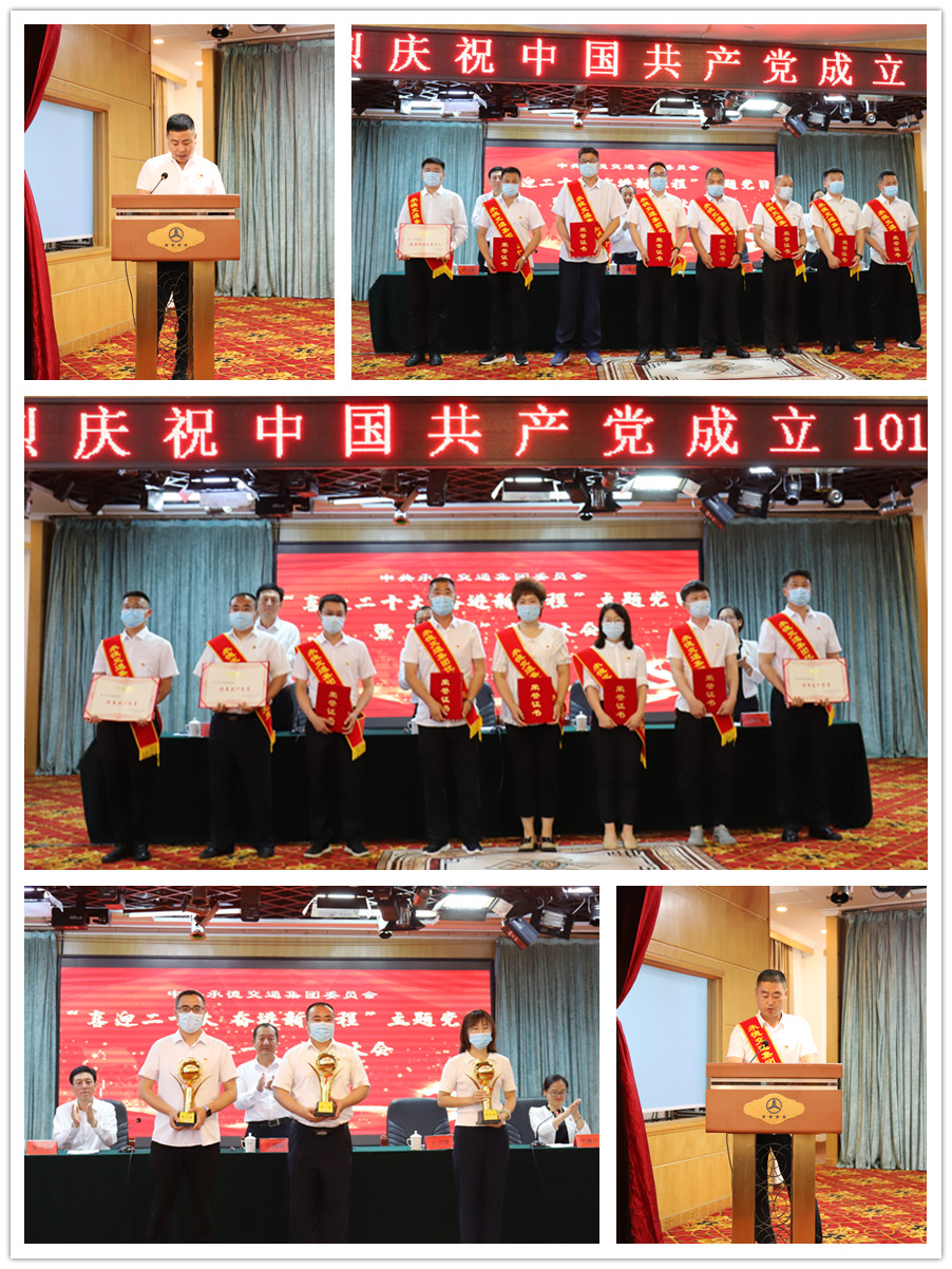 首页-AG88环亚集团中国官方网站